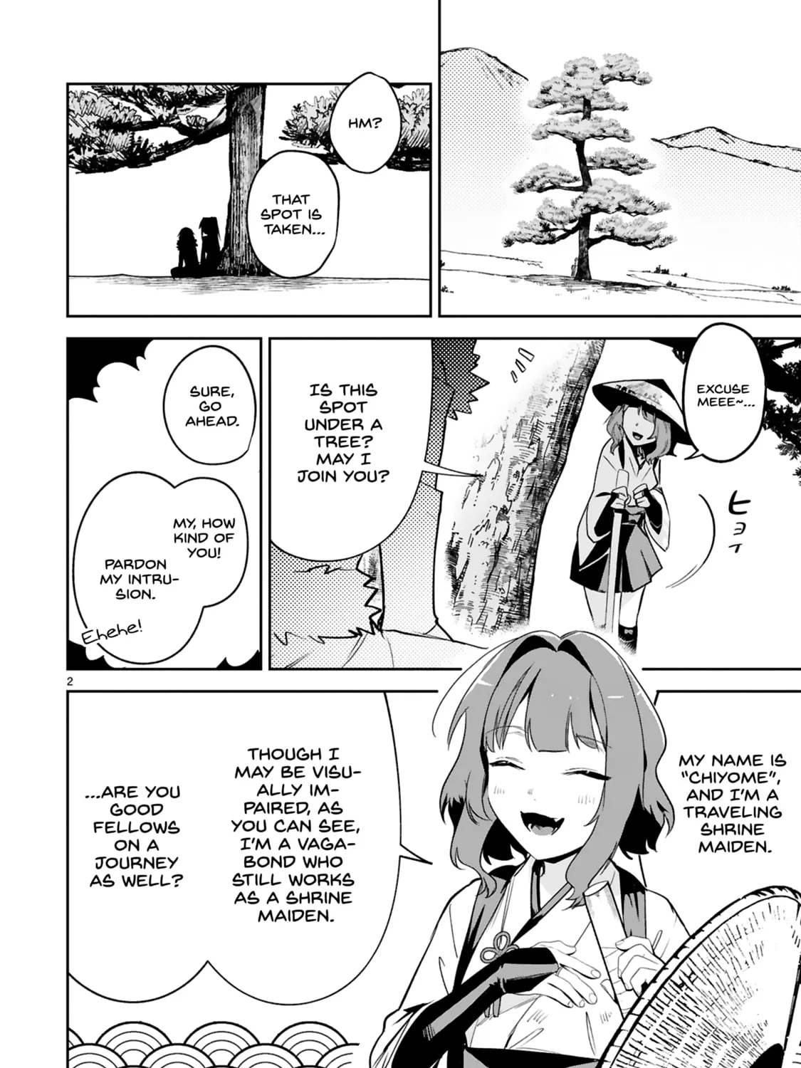 A Former Child Soldier Who Uses a Magic Sword Wants to Live With a Lady of Former Enemy Executive Chapter 25 page 3 - 