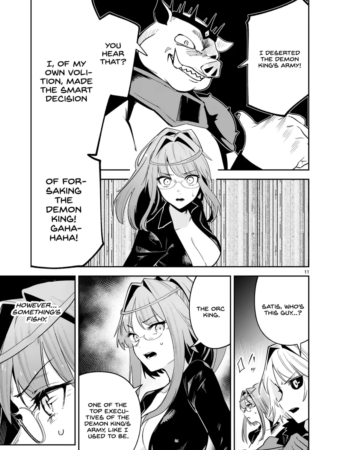 A Former Child Soldier Who Uses a Magic Sword Wants to Live With a Lady of Former Enemy Executive Chapter 25 page 21 - 