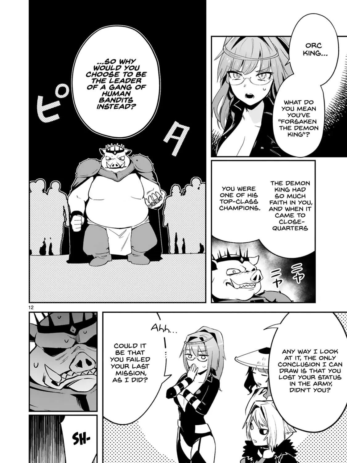 A Former Child Soldier Who Uses a Magic Sword Wants to Live With a Lady of Former Enemy Executive Chapter 25 page 23 - 