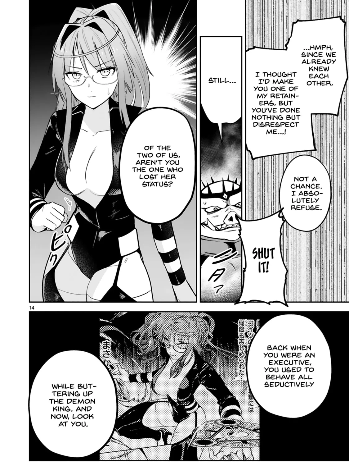 A Former Child Soldier Who Uses a Magic Sword Wants to Live With a Lady of Former Enemy Executive Chapter 25 page 27 - 
