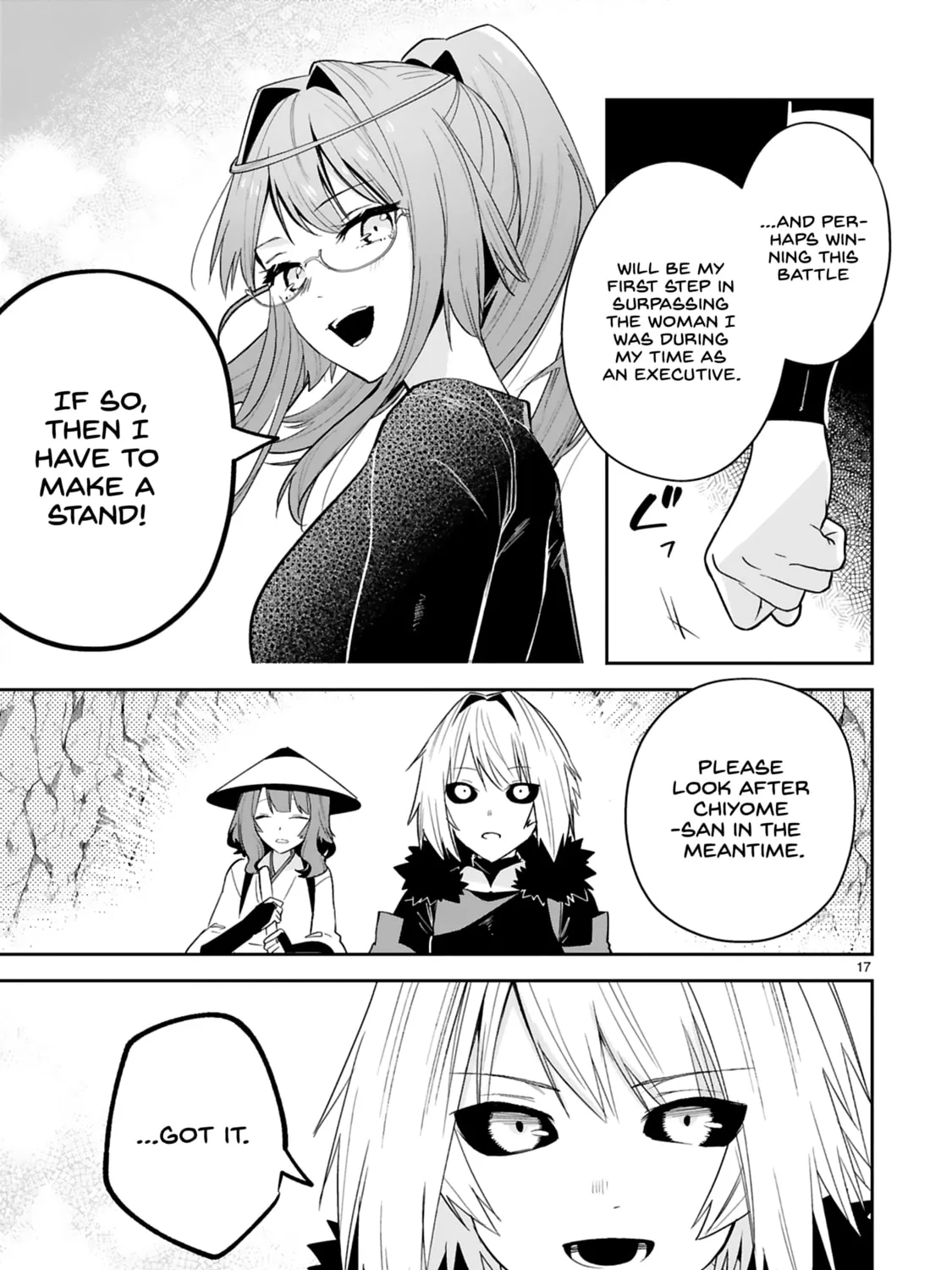 A Former Child Soldier Who Uses a Magic Sword Wants to Live With a Lady of Former Enemy Executive Chapter 25 page 33 - 