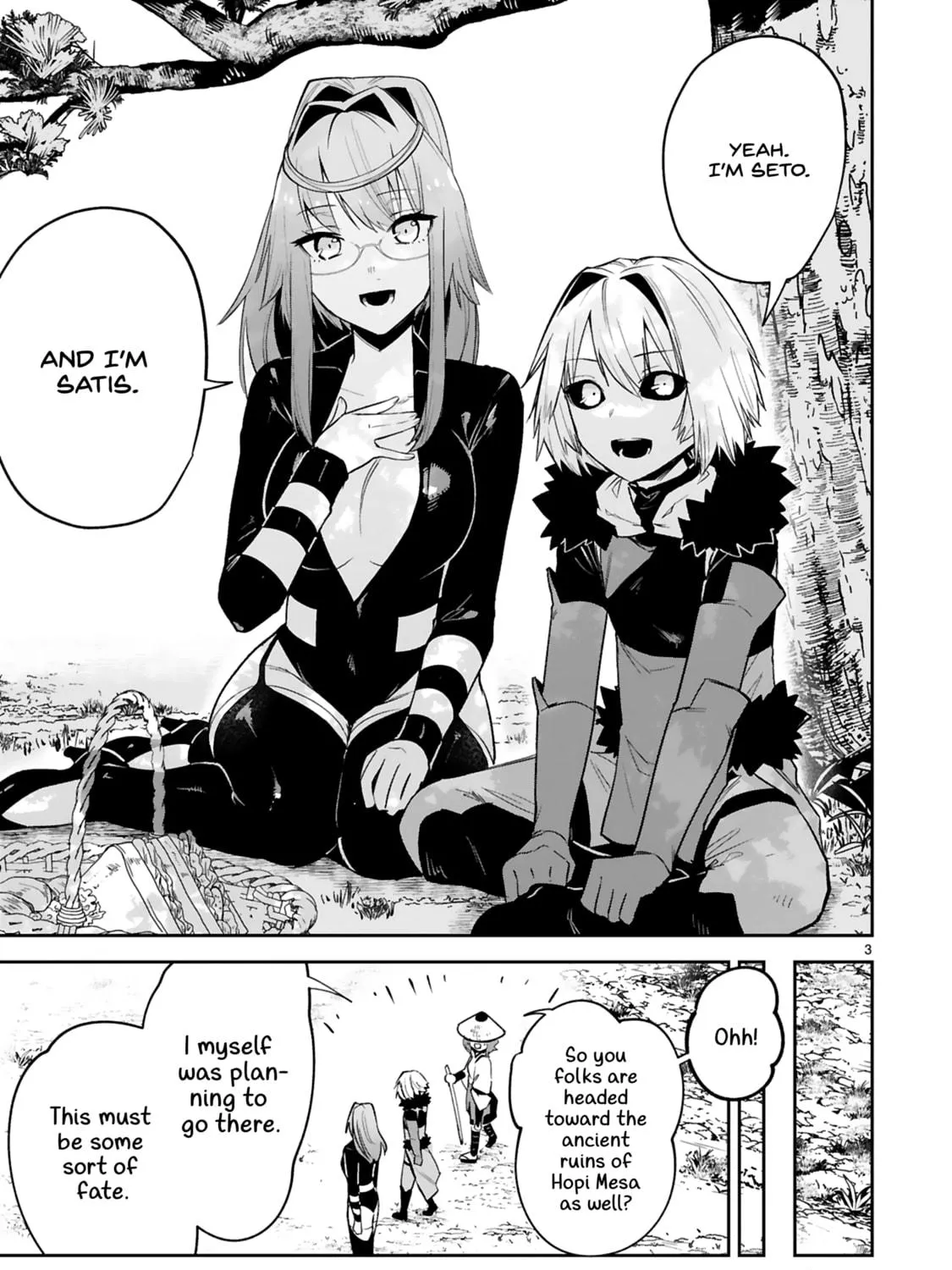 A Former Child Soldier Who Uses a Magic Sword Wants to Live With a Lady of Former Enemy Executive Chapter 25 page 5 - 