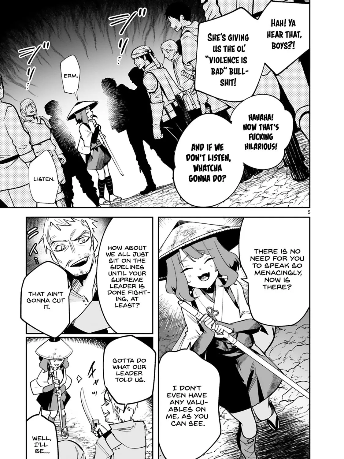 A Former Child Soldier Who Uses a Magic Sword Wants to Live With a Lady of Former Enemy Executive Chapter 26 page 11 - 