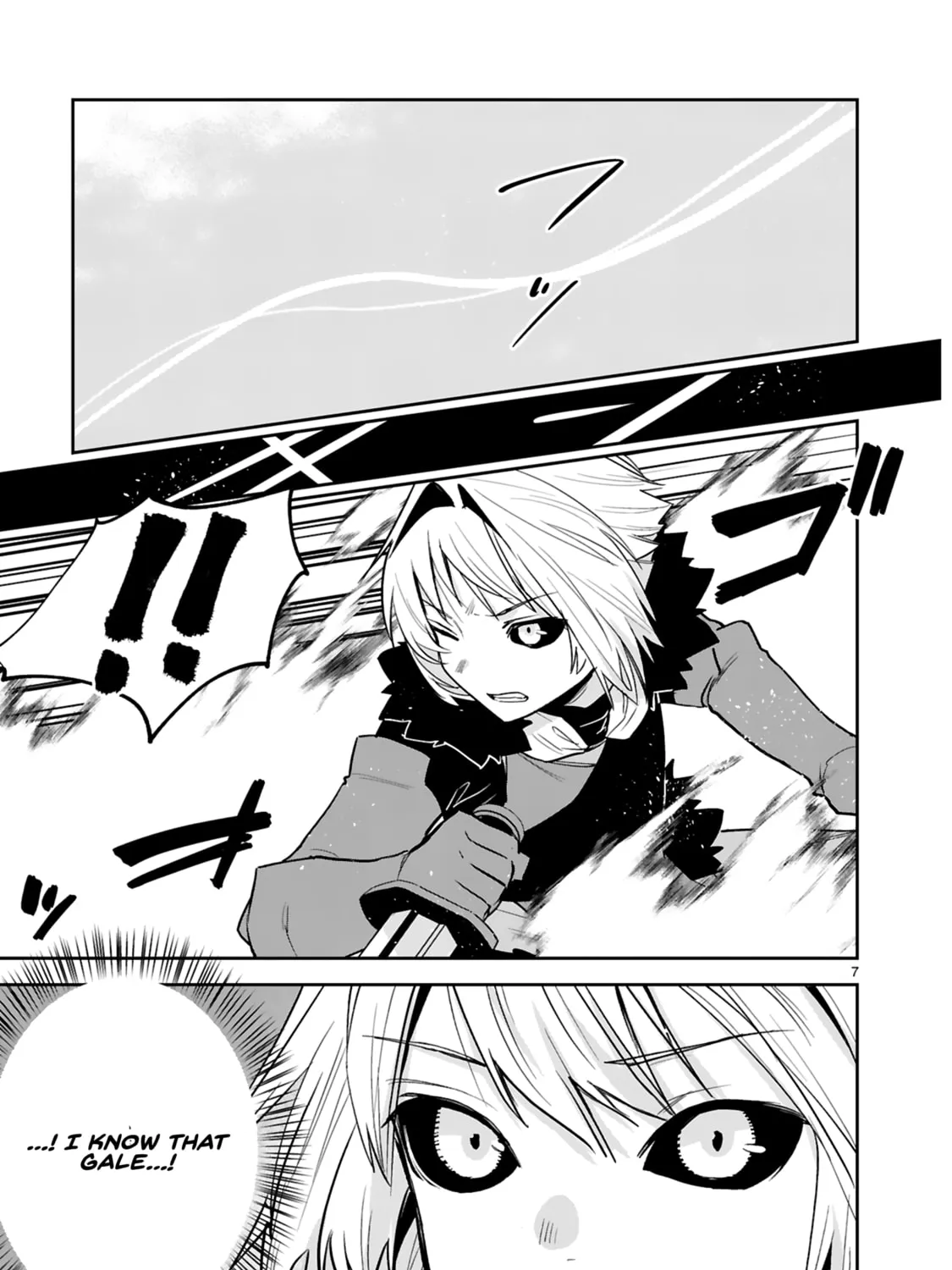 A Former Child Soldier Who Uses a Magic Sword Wants to Live With a Lady of Former Enemy Executive Chapter 26 page 15 - 