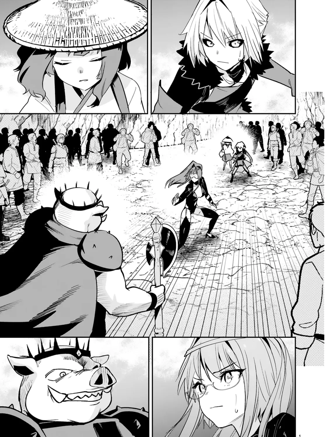 A Former Child Soldier Who Uses a Magic Sword Wants to Live With a Lady of Former Enemy Executive Chapter 26 page 3 - 