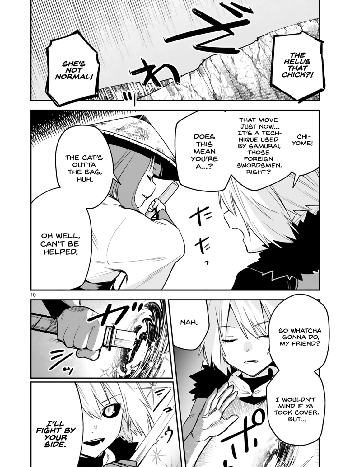 A Former Child Soldier Who Uses a Magic Sword Wants to Live With a Lady of Former Enemy Executive Chapter 26 page 21 - 