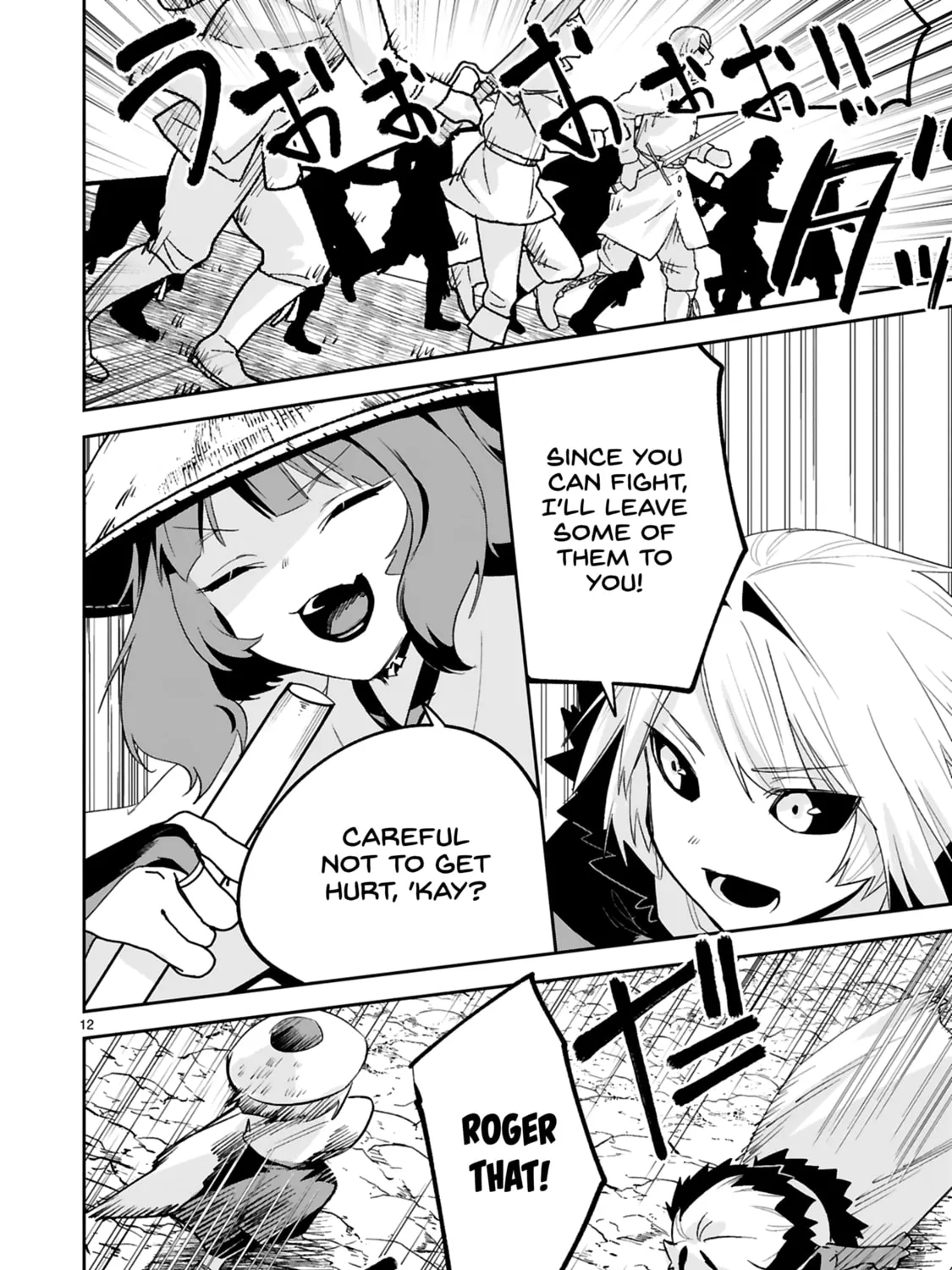 A Former Child Soldier Who Uses a Magic Sword Wants to Live With a Lady of Former Enemy Executive Chapter 26 page 25 - 