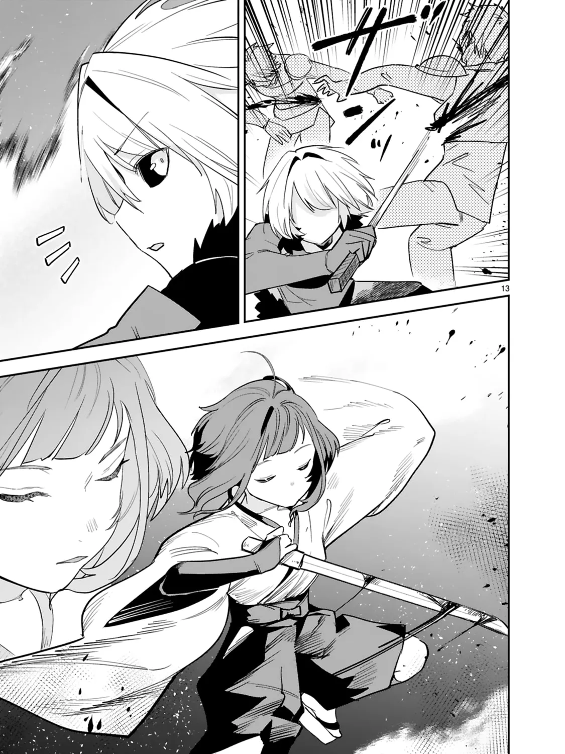 A Former Child Soldier Who Uses a Magic Sword Wants to Live With a Lady of Former Enemy Executive Chapter 26 page 27 - 