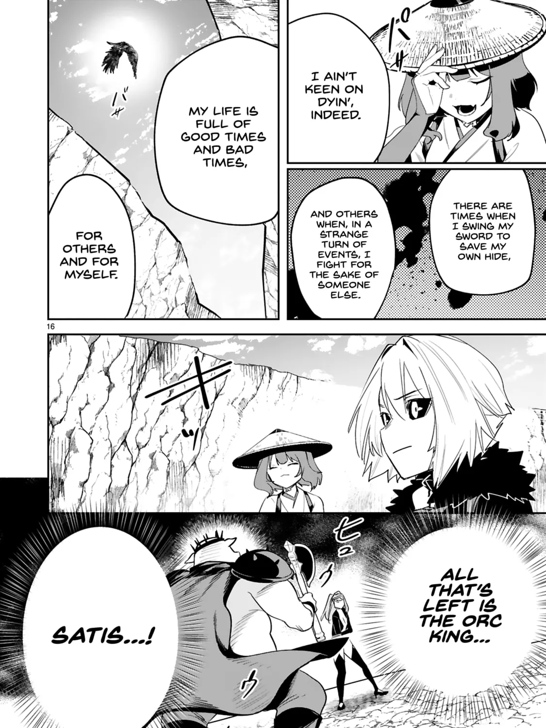 A Former Child Soldier Who Uses a Magic Sword Wants to Live With a Lady of Former Enemy Executive Chapter 26 page 33 - 