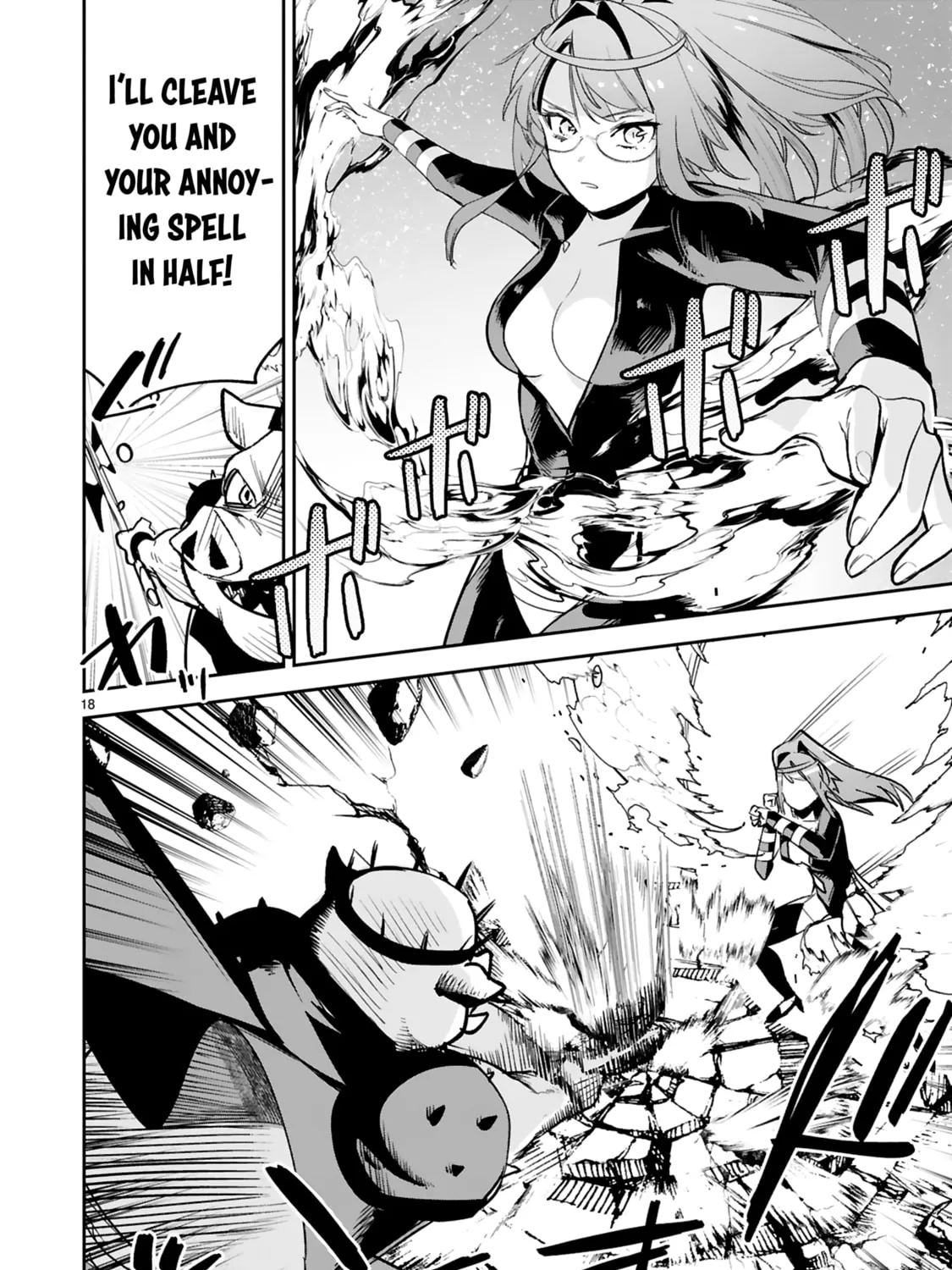 A Former Child Soldier Who Uses a Magic Sword Wants to Live With a Lady of Former Enemy Executive Chapter 26 page 37 - 