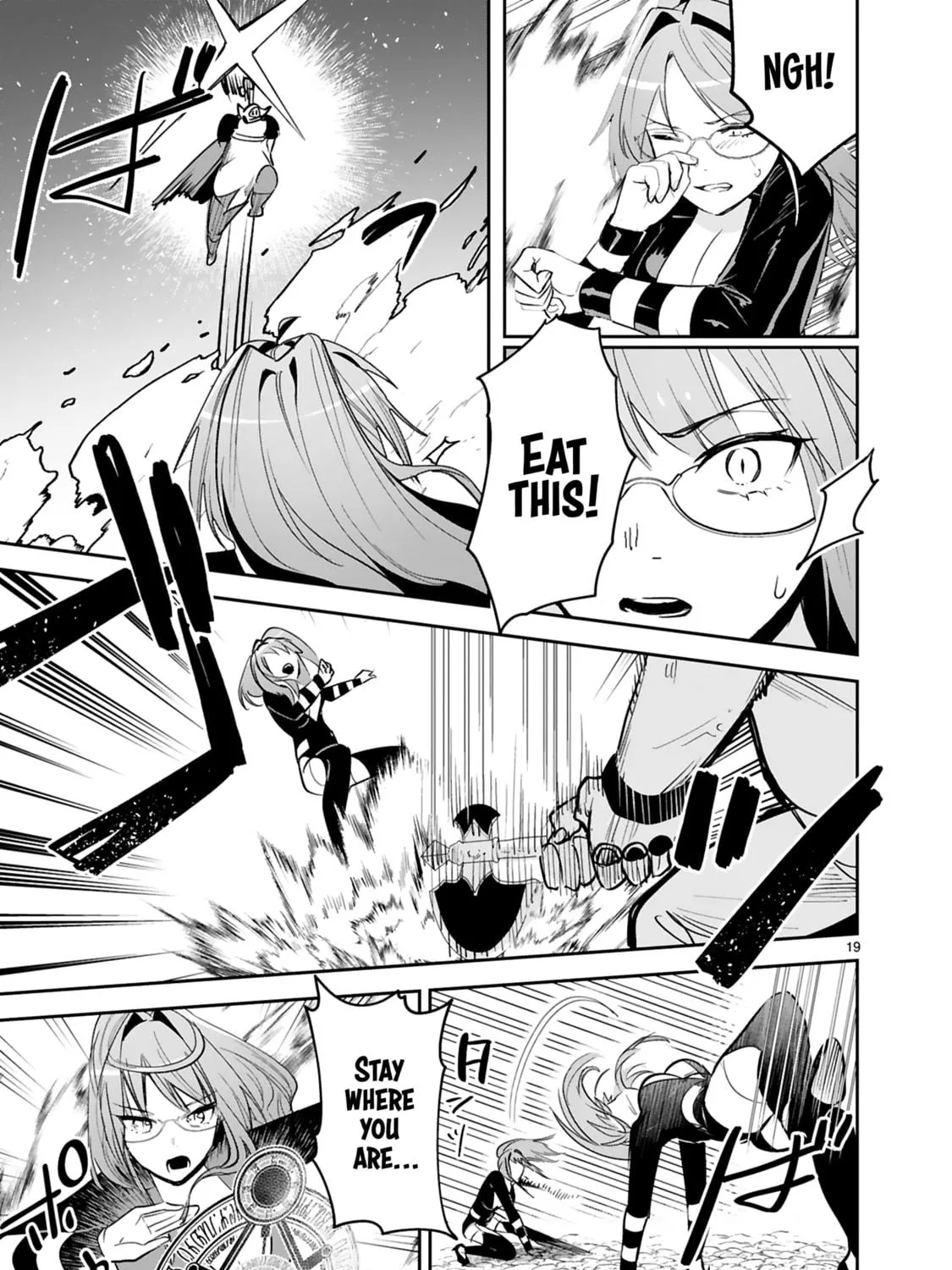 A Former Child Soldier Who Uses a Magic Sword Wants to Live With a Lady of Former Enemy Executive Chapter 26 page 39 - 