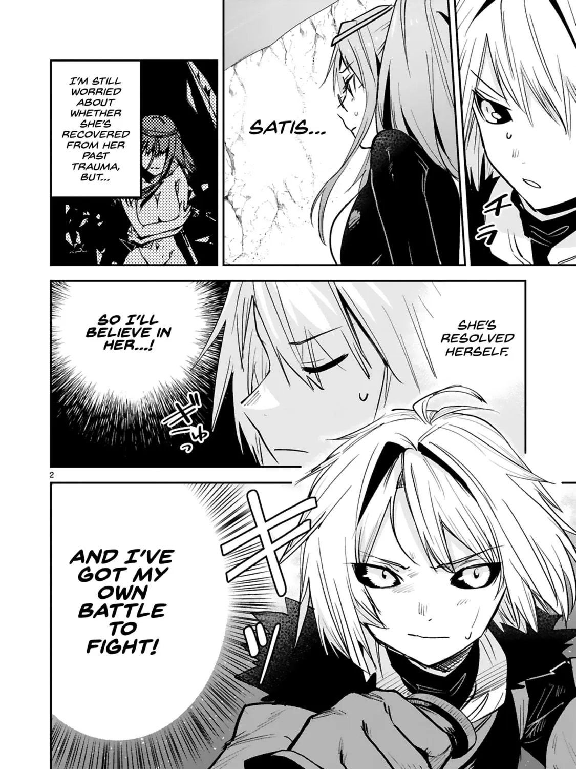 A Former Child Soldier Who Uses a Magic Sword Wants to Live With a Lady of Former Enemy Executive Chapter 26 page 5 - 
