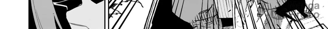 A Former Child Soldier Who Uses a Magic Sword Wants to Live With a Lady of Former Enemy Executive Chapter 26 page 42 - 