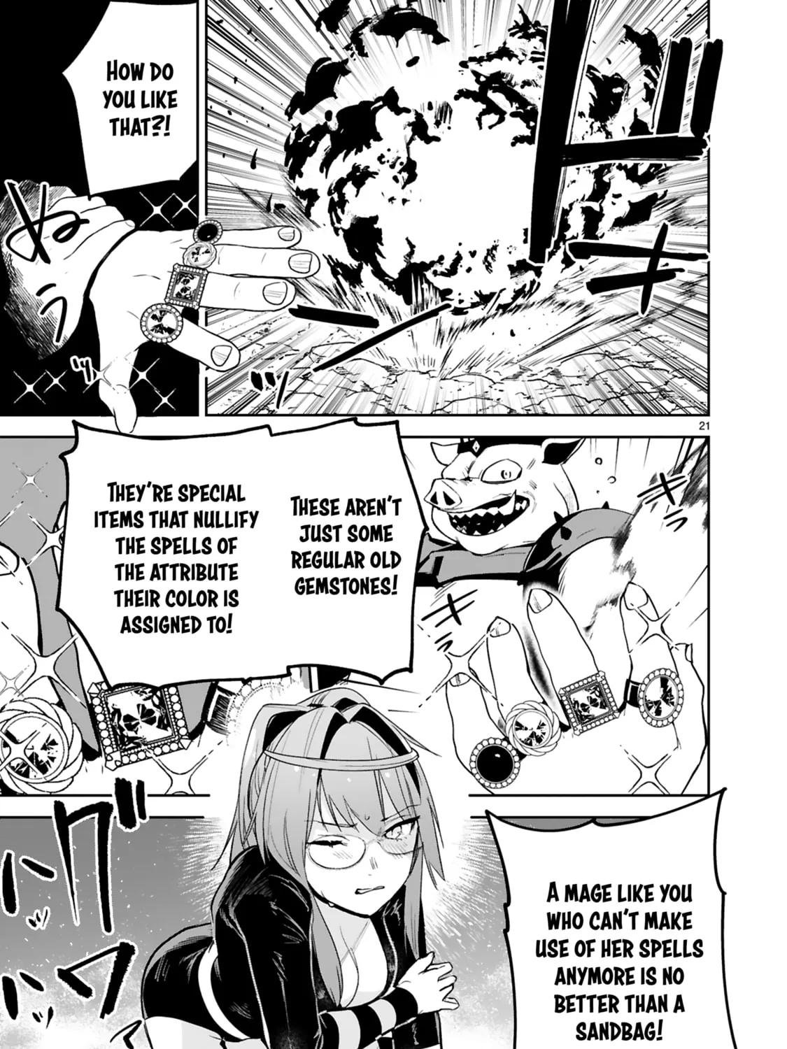 A Former Child Soldier Who Uses a Magic Sword Wants to Live With a Lady of Former Enemy Executive Chapter 26 page 43 - 