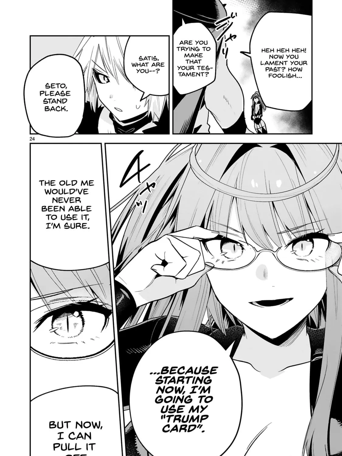 A Former Child Soldier Who Uses a Magic Sword Wants to Live With a Lady of Former Enemy Executive Chapter 26 page 49 - 