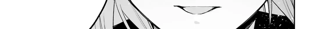 A Former Child Soldier Who Uses a Magic Sword Wants to Live With a Lady of Former Enemy Executive Chapter 26 page 56 - 