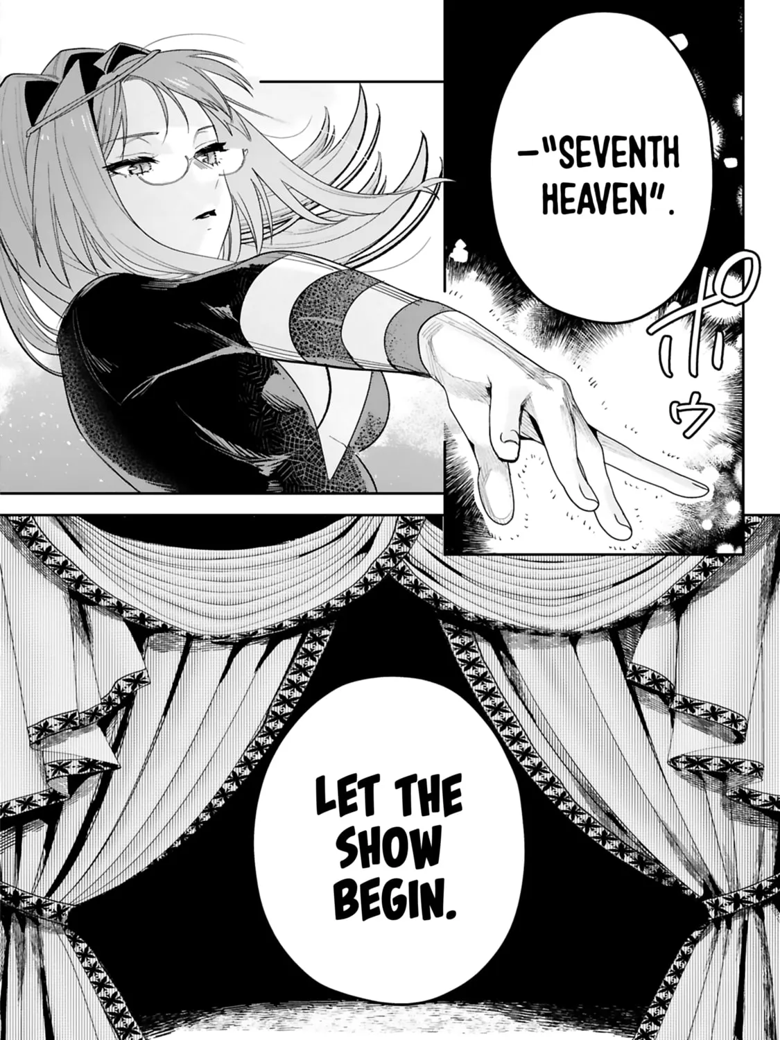 A Former Child Soldier Who Uses a Magic Sword Wants to Live With a Lady of Former Enemy Executive Chapter 26 page 57 - 