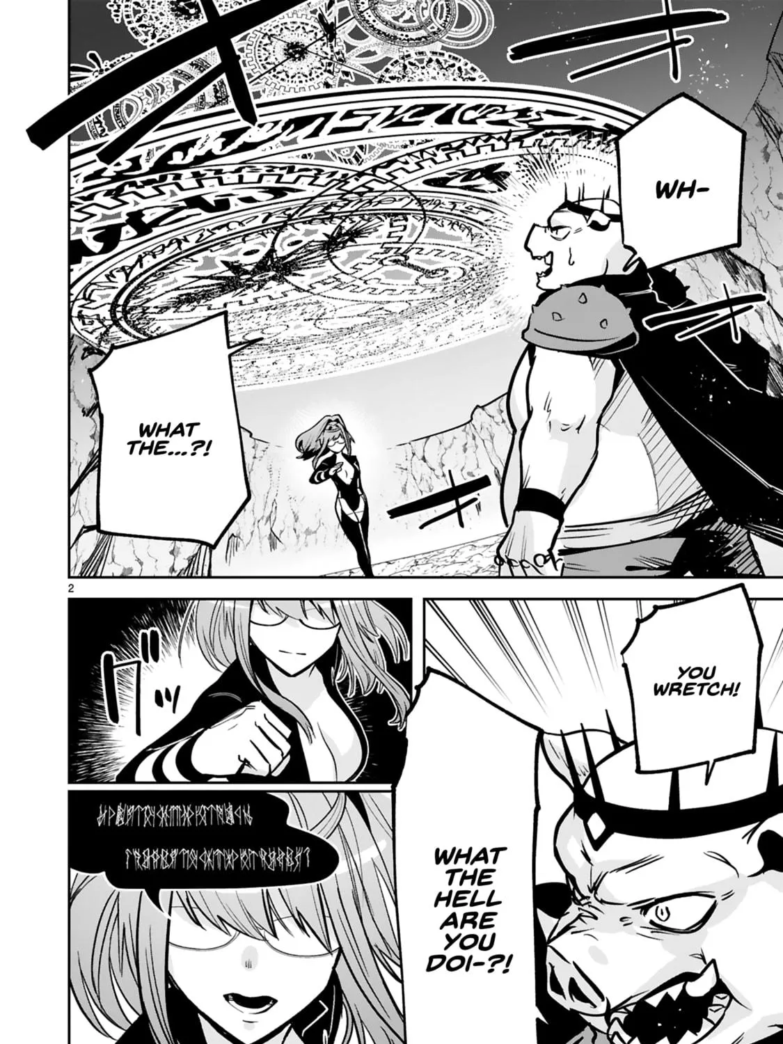 A Former Child Soldier Who Uses a Magic Sword Wants to Live With a Lady of Former Enemy Executive Chapter 27 page 11 - 