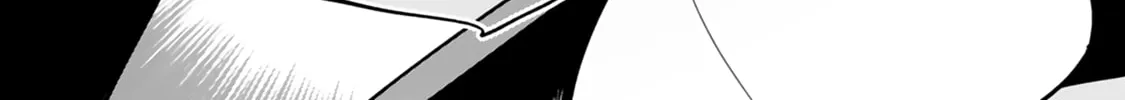 A Former Child Soldier Who Uses a Magic Sword Wants to Live With a Lady of Former Enemy Executive Chapter 27 page 16 - 