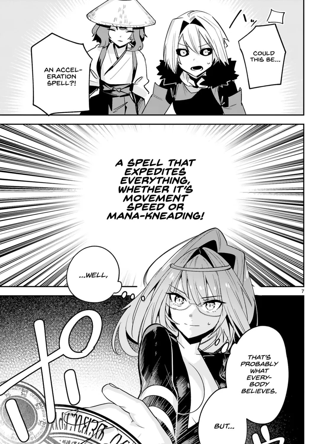 A Former Child Soldier Who Uses a Magic Sword Wants to Live With a Lady of Former Enemy Executive Chapter 27 page 21 - 