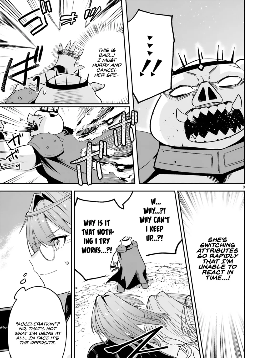 A Former Child Soldier Who Uses a Magic Sword Wants to Live With a Lady of Former Enemy Executive Chapter 27 page 25 - 