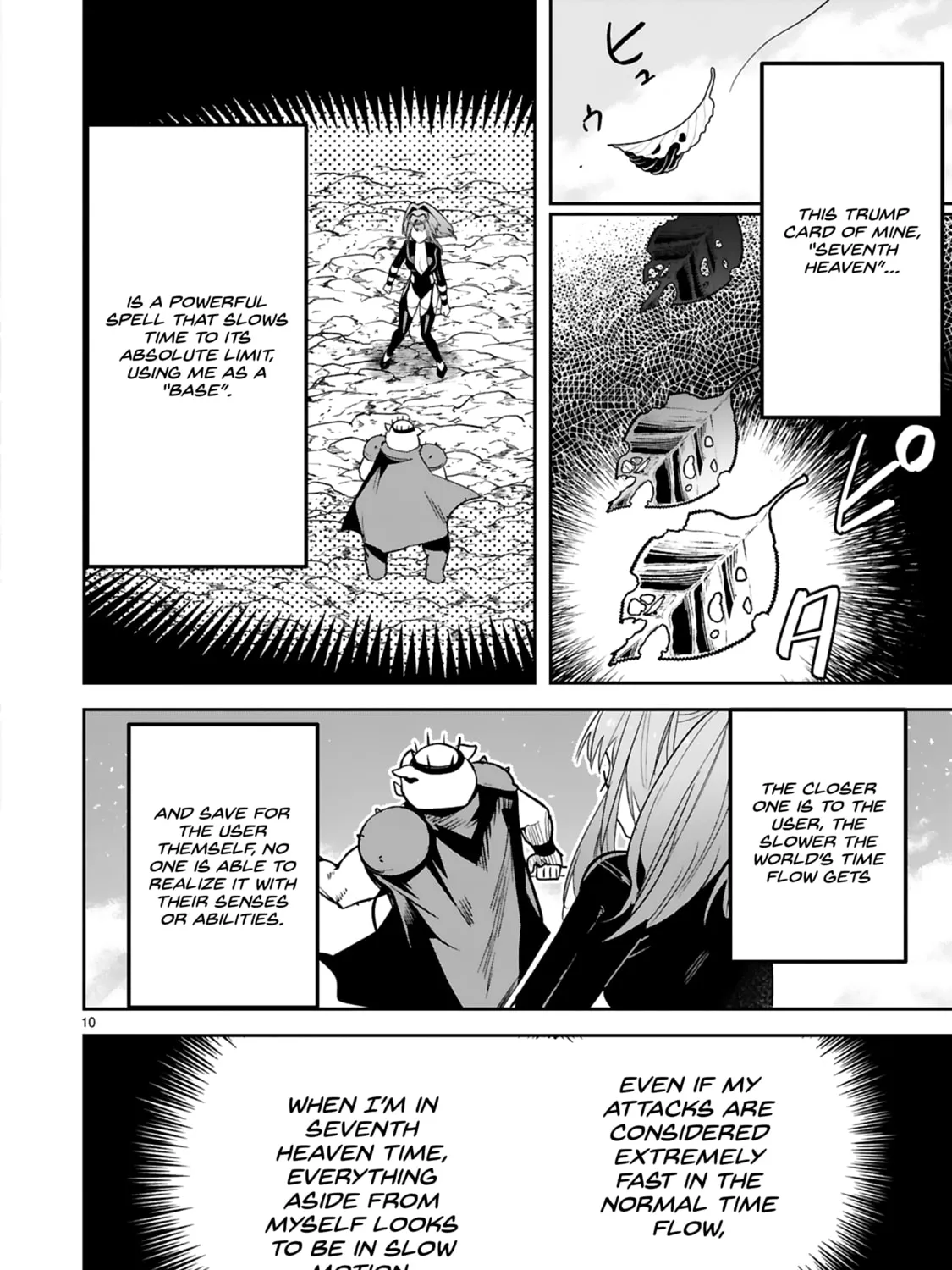 A Former Child Soldier Who Uses a Magic Sword Wants to Live With a Lady of Former Enemy Executive Chapter 27 page 27 - 