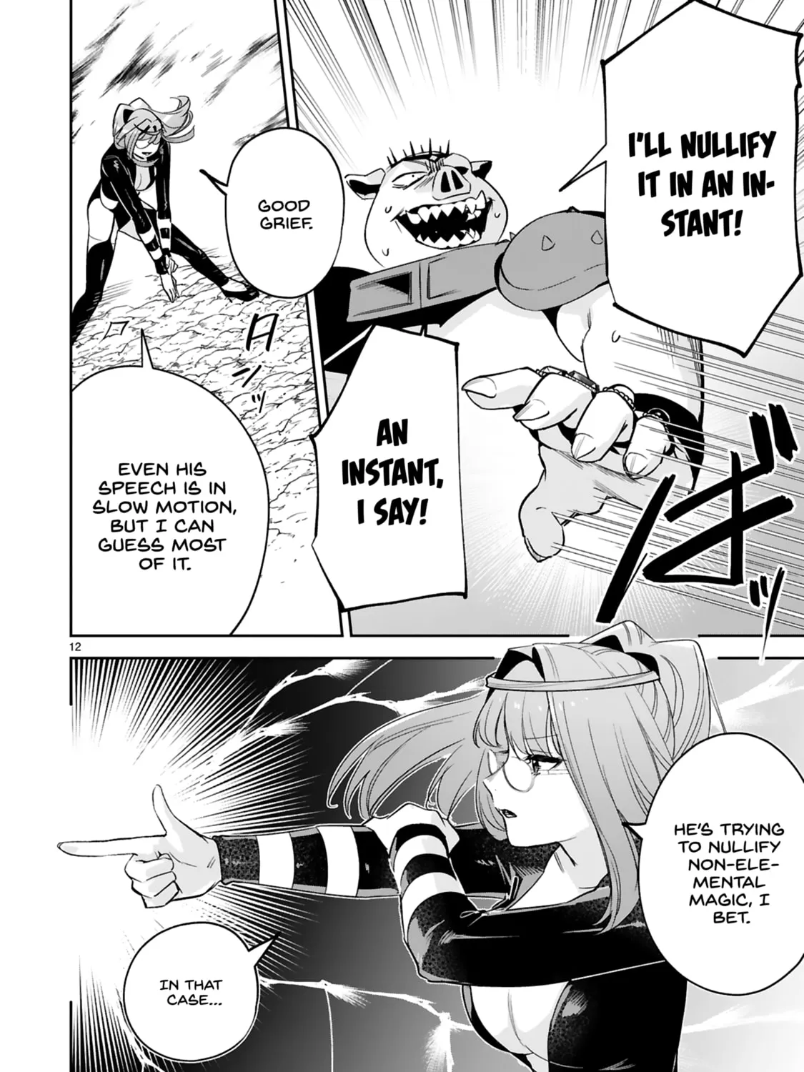A Former Child Soldier Who Uses a Magic Sword Wants to Live With a Lady of Former Enemy Executive Chapter 27 page 31 - 