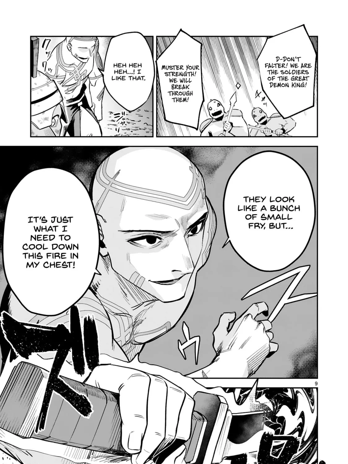 A Former Child Soldier Who Uses a Magic Sword Wants to Live With a Lady of Former Enemy Executive Chapter 28 page 19 - 