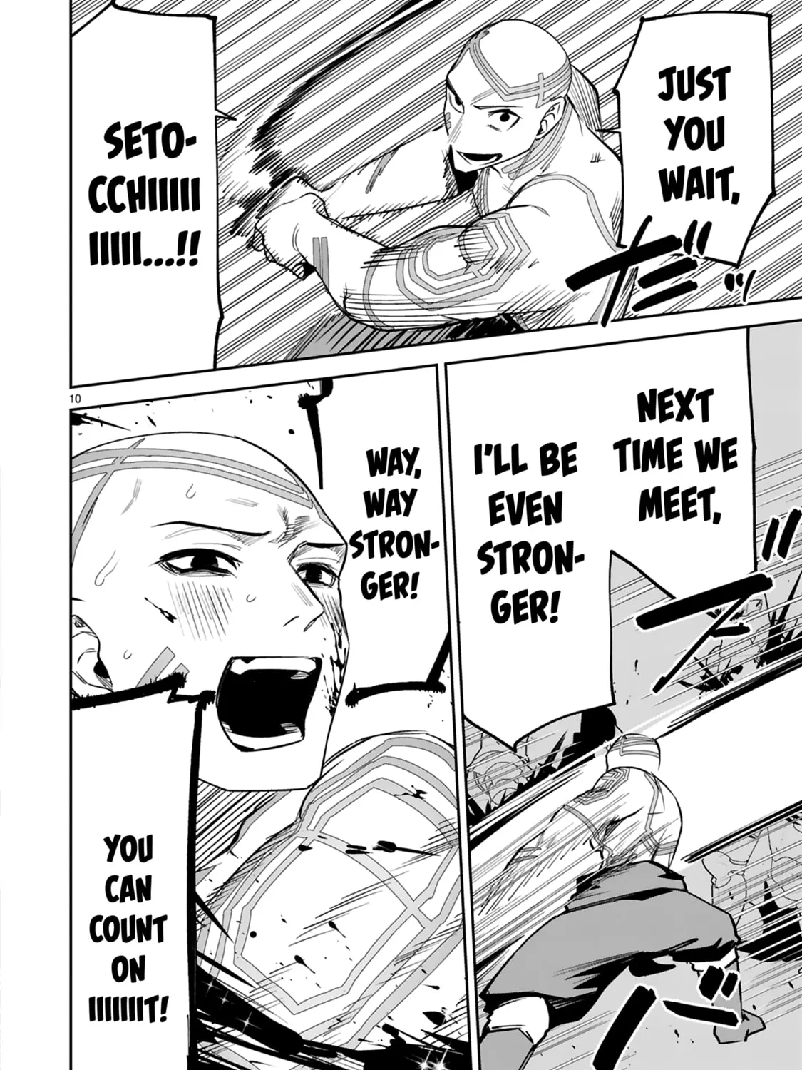 A Former Child Soldier Who Uses a Magic Sword Wants to Live With a Lady of Former Enemy Executive Chapter 28 page 21 - 