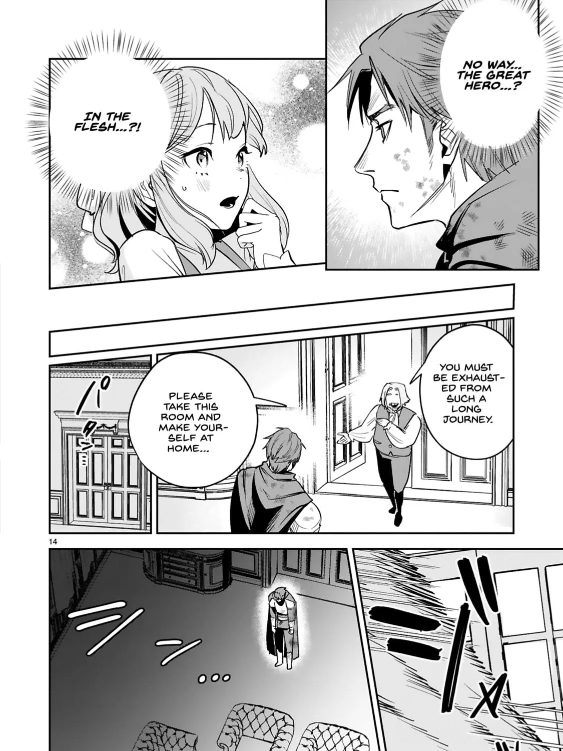 A Former Child Soldier Who Uses a Magic Sword Wants to Live With a Lady of Former Enemy Executive Chapter 28 page 29 - 