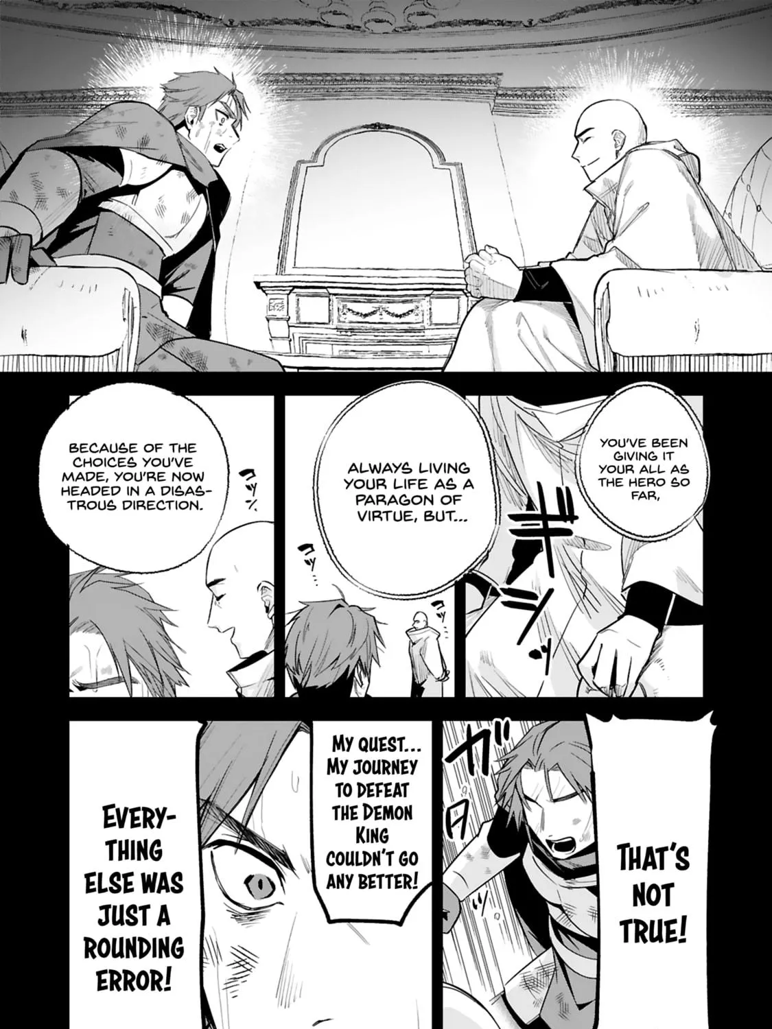 A Former Child Soldier Who Uses a Magic Sword Wants to Live With a Lady of Former Enemy Executive Chapter 28 page 35 - 