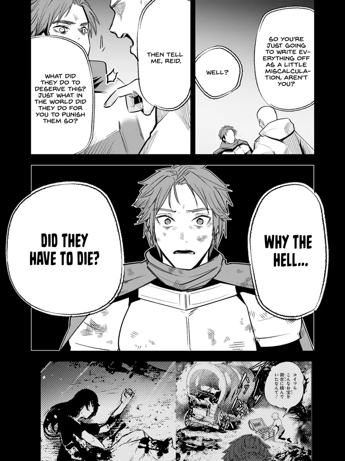 A Former Child Soldier Who Uses a Magic Sword Wants to Live With a Lady of Former Enemy Executive Chapter 28 page 37 - 