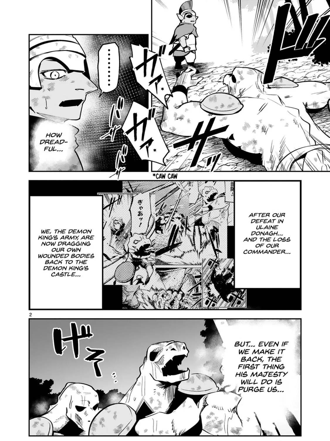 A Former Child Soldier Who Uses a Magic Sword Wants to Live With a Lady of Former Enemy Executive Chapter 28 page 5 - 