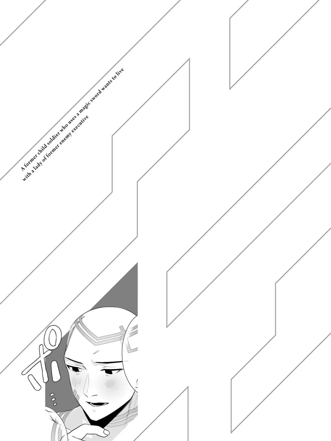 A Former Child Soldier Who Uses a Magic Sword Wants to Live With a Lady of Former Enemy Executive Chapter 28 page 49 - 