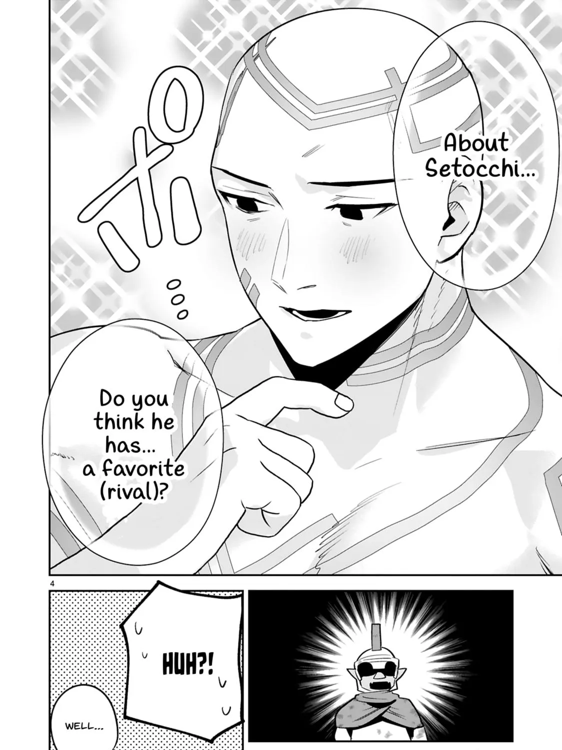 A Former Child Soldier Who Uses a Magic Sword Wants to Live With a Lady of Former Enemy Executive Chapter 28 page 9 - 