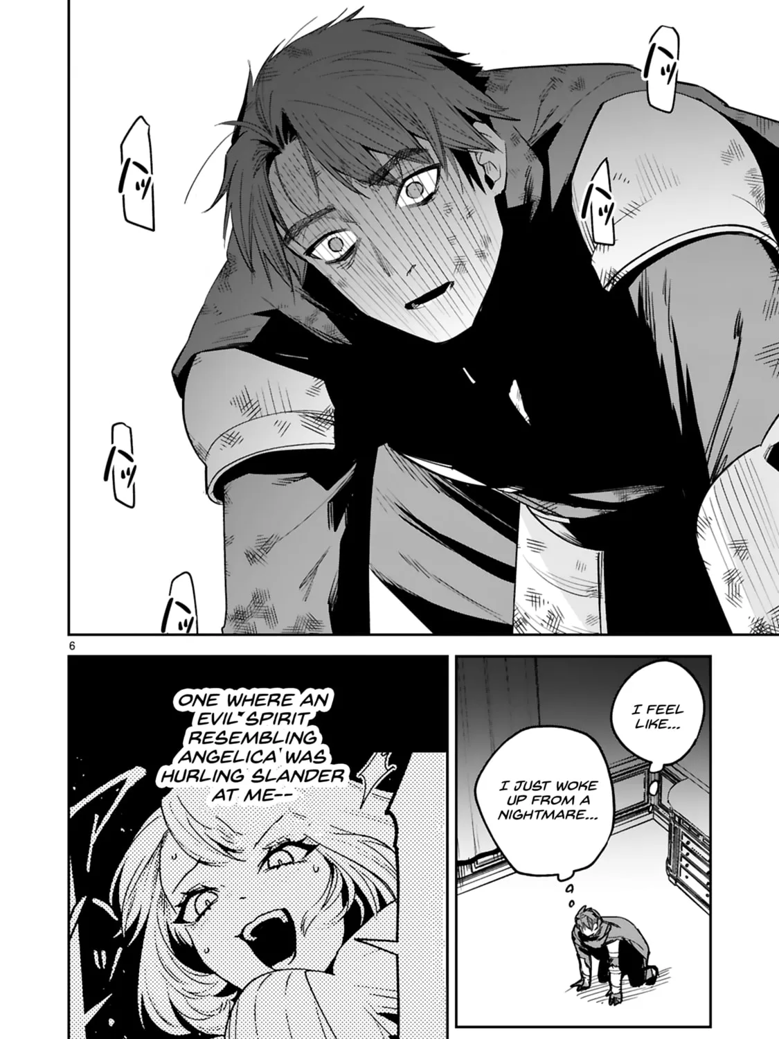 A Former Child Soldier Who Uses a Magic Sword Wants to Live With a Lady of Former Enemy Executive Chapter 29 page 13 - 