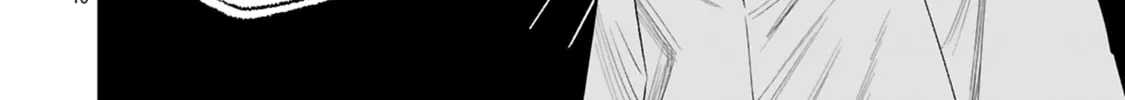 A Former Child Soldier Who Uses a Magic Sword Wants to Live With a Lady of Former Enemy Executive Chapter 29 page 22 - 
