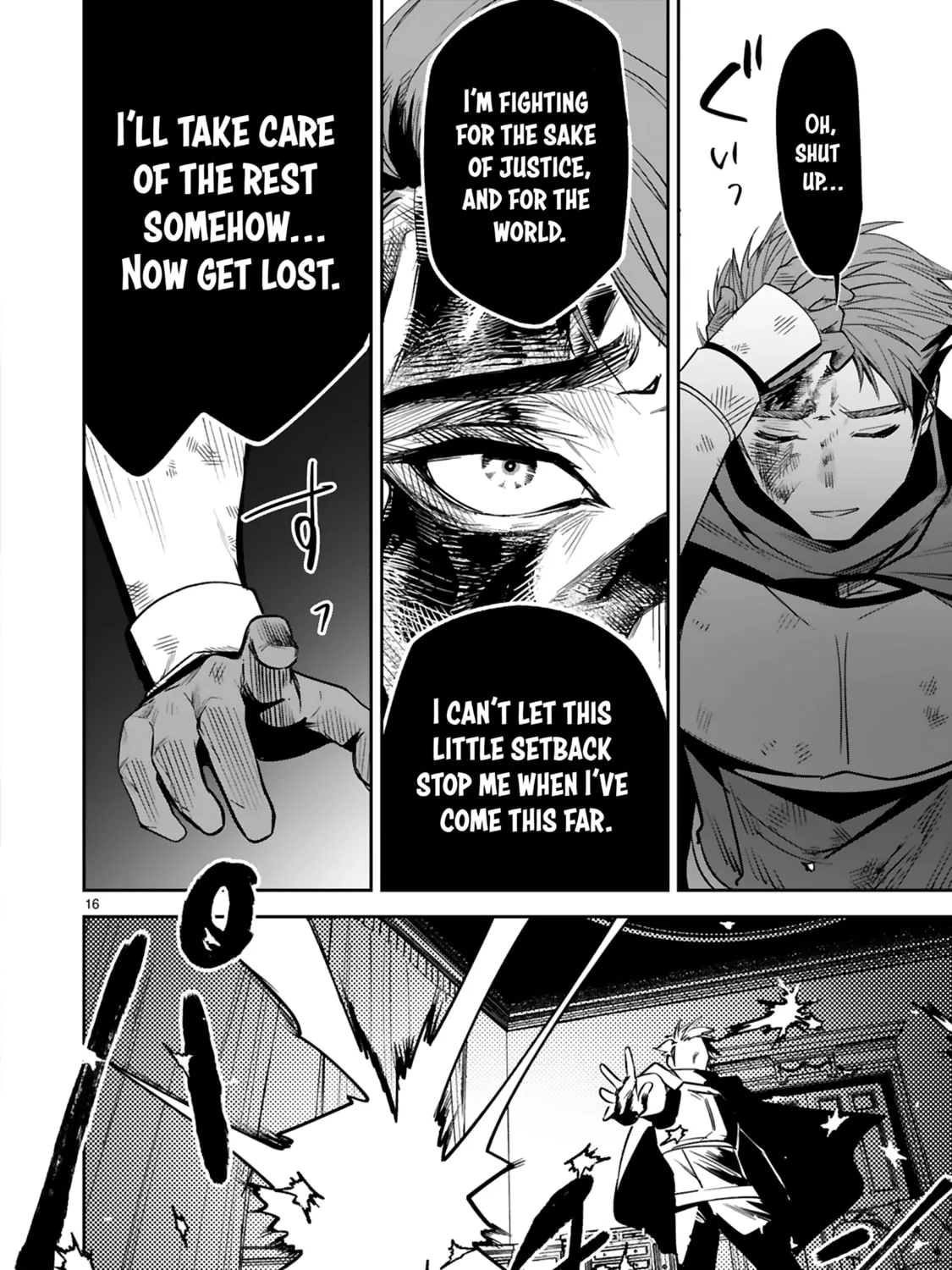 A Former Child Soldier Who Uses a Magic Sword Wants to Live With a Lady of Former Enemy Executive Chapter 29 page 33 - 