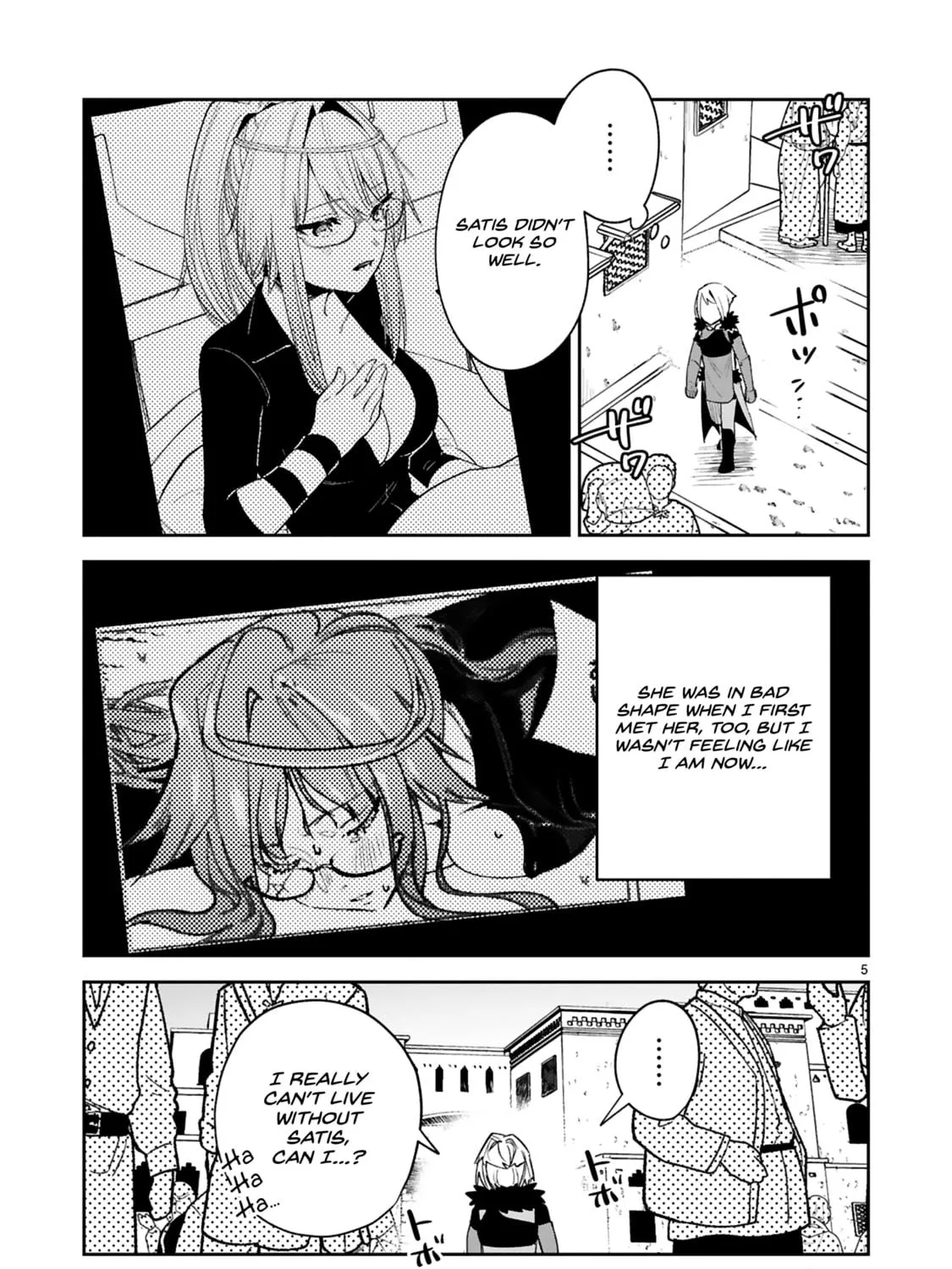 A Former Child Soldier Who Uses a Magic Sword Wants to Live With a Lady of Former Enemy Executive Chapter 30 page 11 - 
