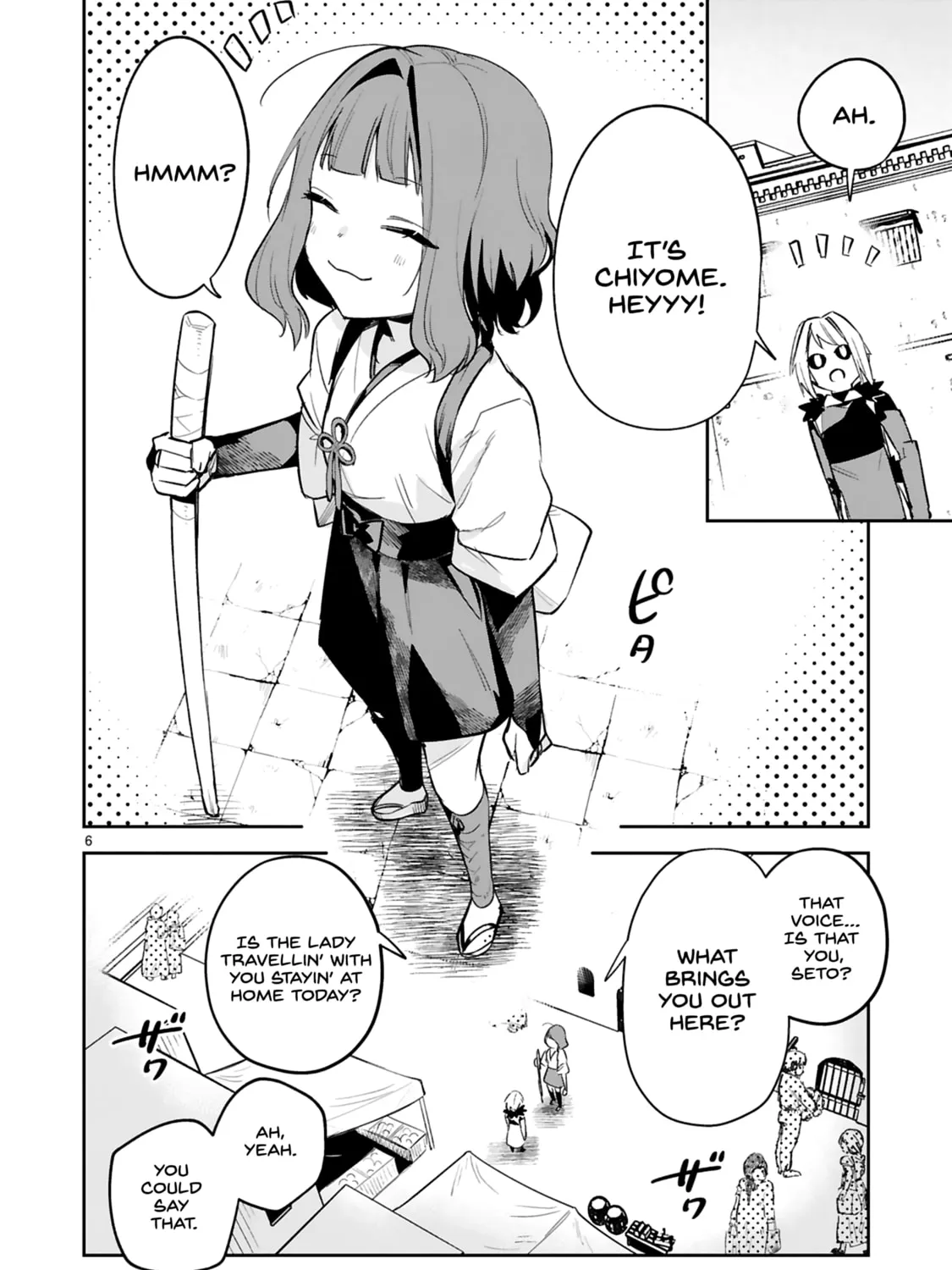 A Former Child Soldier Who Uses a Magic Sword Wants to Live With a Lady of Former Enemy Executive Chapter 30 page 13 - 