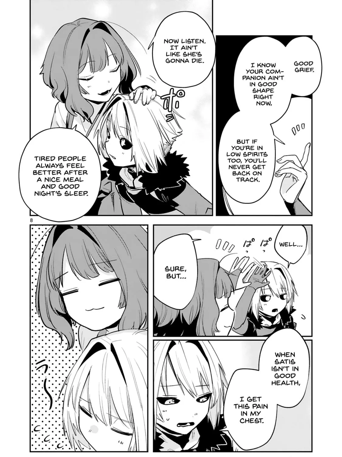 A Former Child Soldier Who Uses a Magic Sword Wants to Live With a Lady of Former Enemy Executive Chapter 30 page 17 - 
