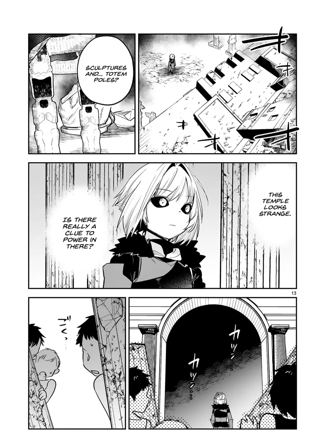 A Former Child Soldier Who Uses a Magic Sword Wants to Live With a Lady of Former Enemy Executive Chapter 30 page 27 - 