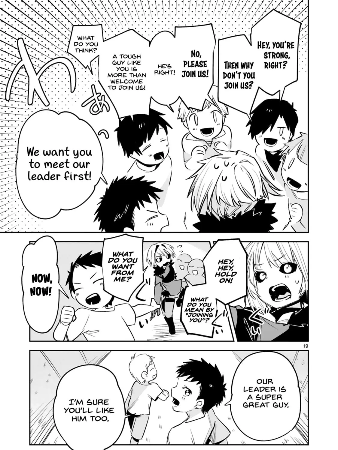 A Former Child Soldier Who Uses a Magic Sword Wants to Live With a Lady of Former Enemy Executive Chapter 30 page 39 - 