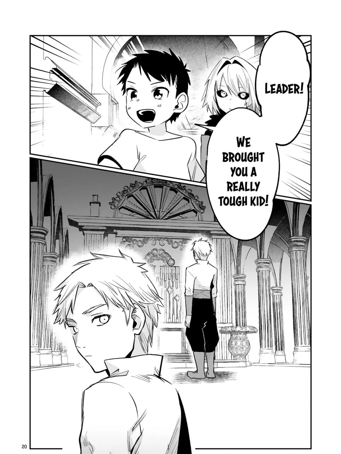A Former Child Soldier Who Uses a Magic Sword Wants to Live With a Lady of Former Enemy Executive Chapter 30 page 41 - 