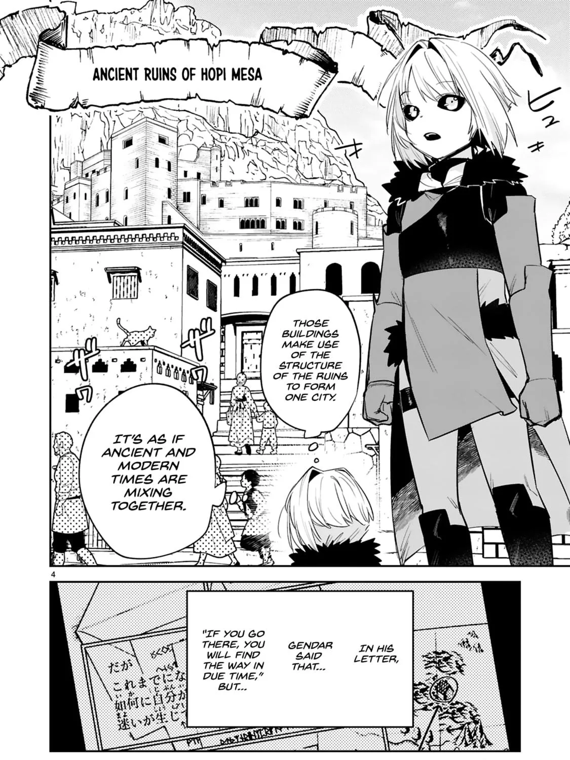 A Former Child Soldier Who Uses a Magic Sword Wants to Live With a Lady of Former Enemy Executive Chapter 30 page 9 - 