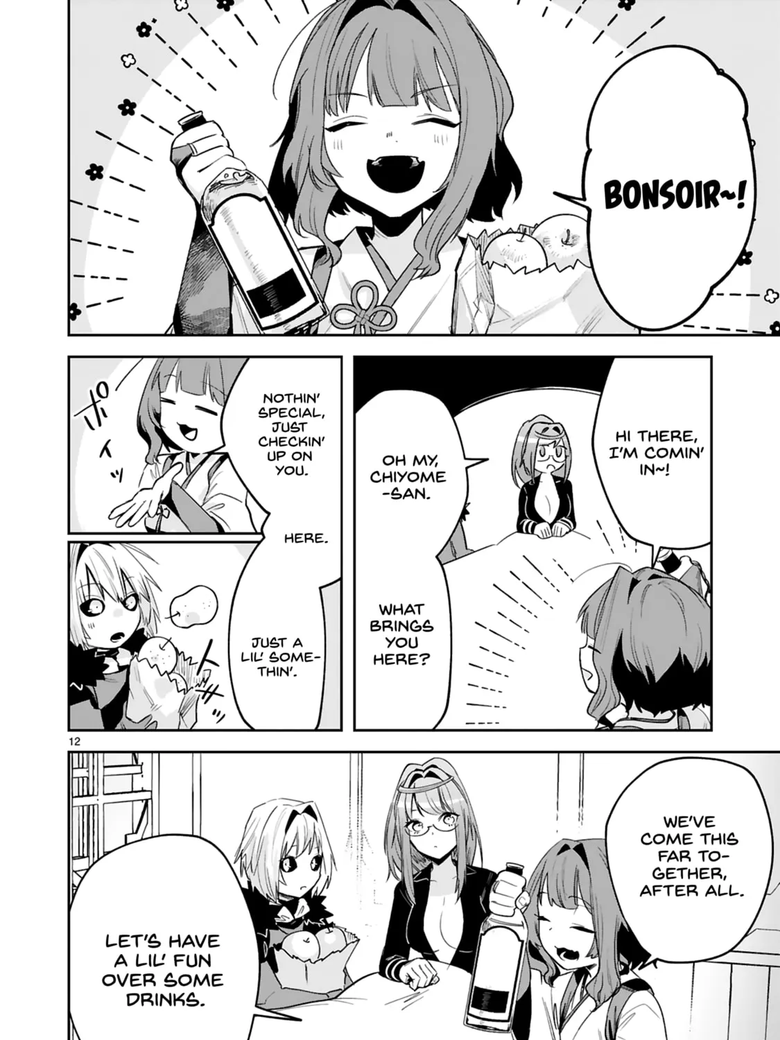 A Former Child Soldier Who Uses a Magic Sword Wants to Live With a Lady of Former Enemy Executive Chapter 31 page 25 - 