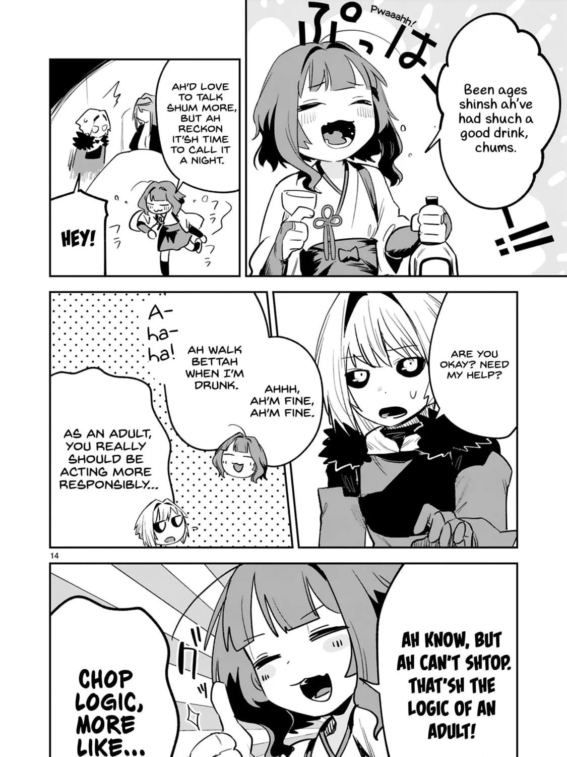A Former Child Soldier Who Uses a Magic Sword Wants to Live With a Lady of Former Enemy Executive Chapter 31 page 29 - 