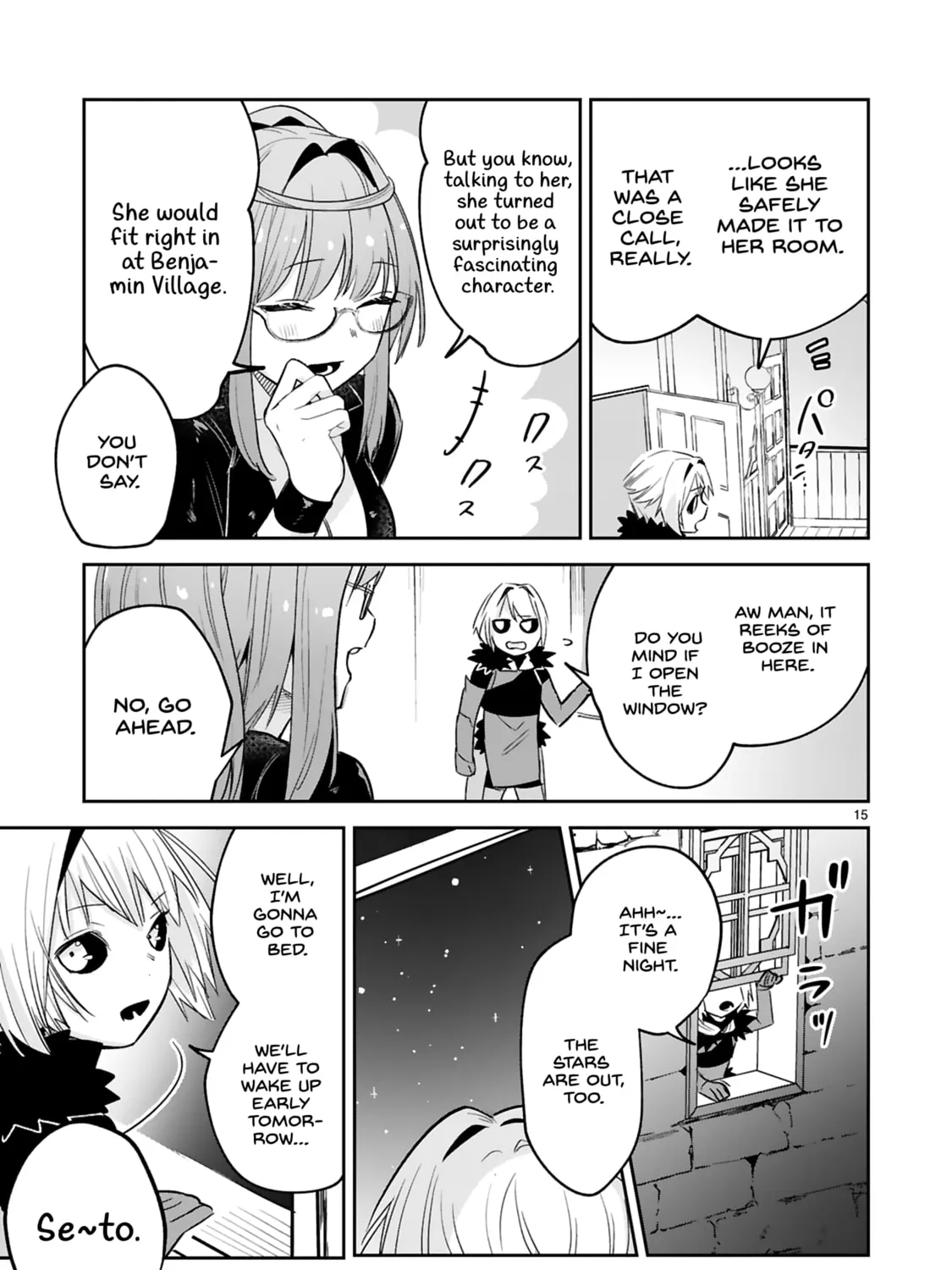 A Former Child Soldier Who Uses a Magic Sword Wants to Live With a Lady of Former Enemy Executive Chapter 31 page 31 - 