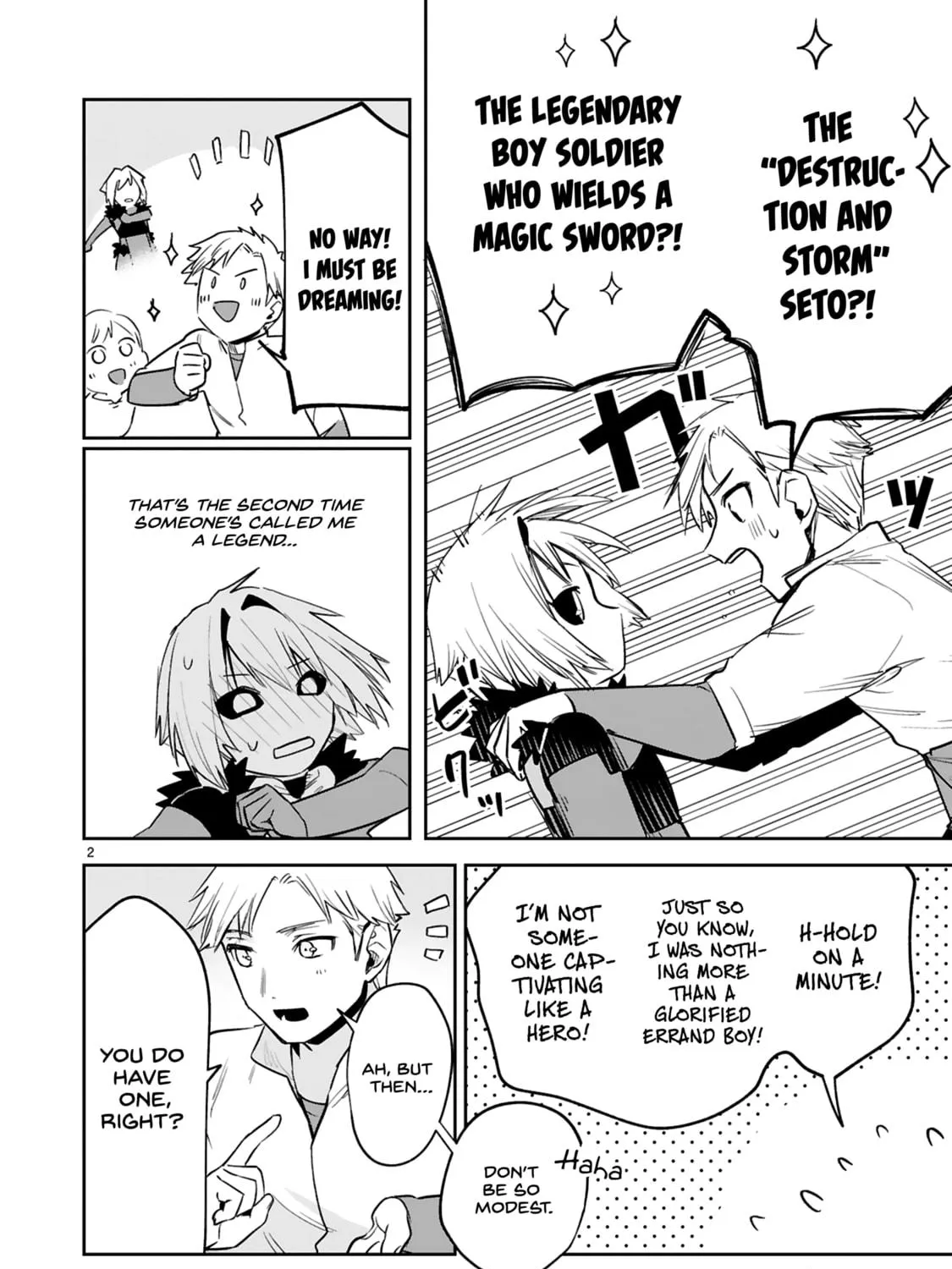 A Former Child Soldier Who Uses a Magic Sword Wants to Live With a Lady of Former Enemy Executive Chapter 31 page 5 - 