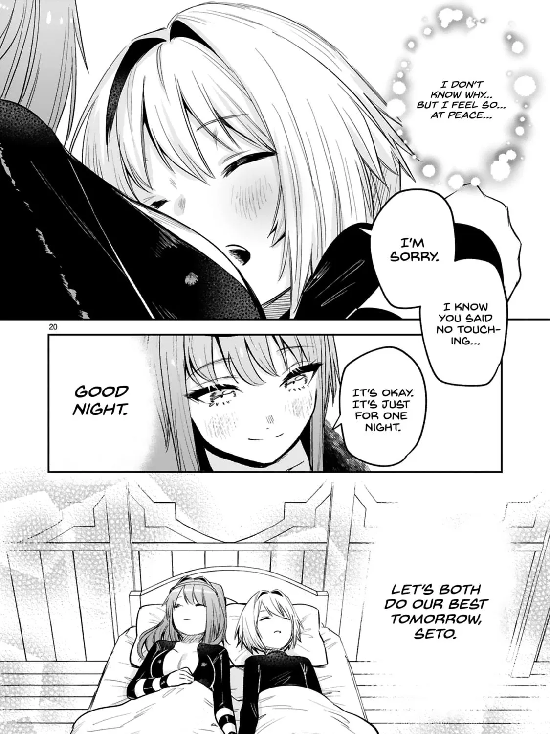 A Former Child Soldier Who Uses a Magic Sword Wants to Live With a Lady of Former Enemy Executive Chapter 31 page 41 - 